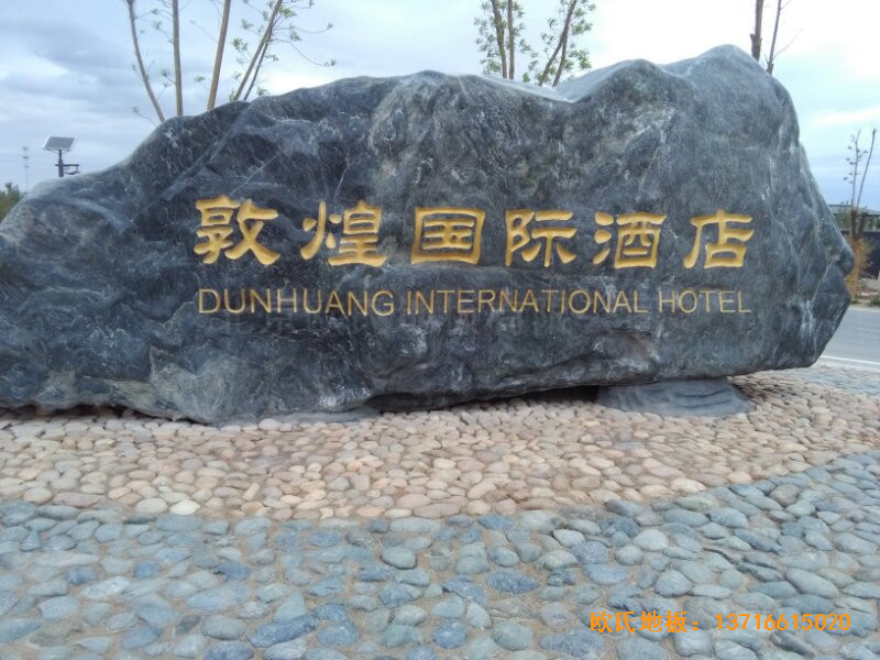 ���C�ػʹ�Ƶ���ë���^�\�ӵ����O����