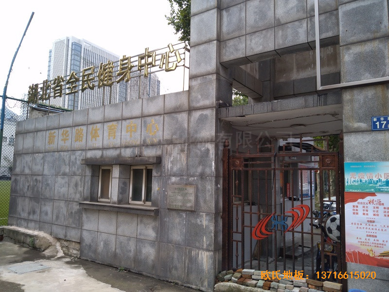 ������h���A·�w������ë���^�w��ľ�����O����