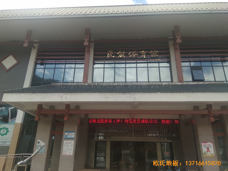 �V���������ٿh�����w���^�w�����ʩ������