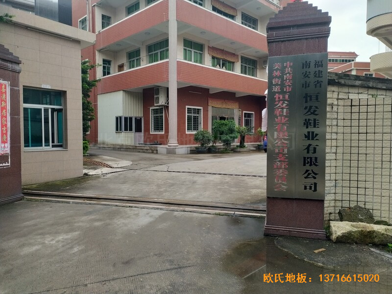 ������lЬ�I��˾�@���^�w�������b����