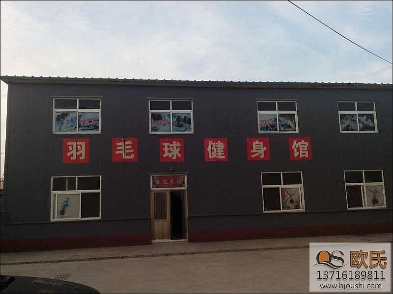 ��ë����,��ë����z