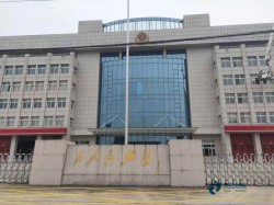 ���ڻ@��ľ��雰��bҕ�l