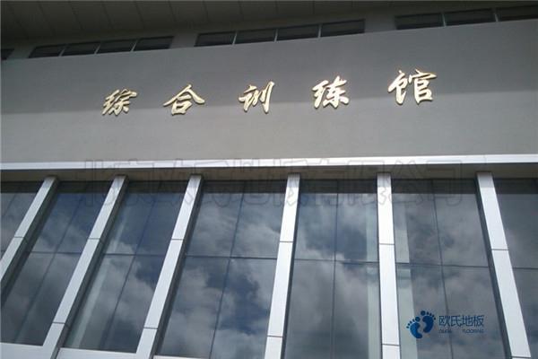 �WУ�@����^ľ����x�ļ�3