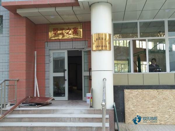 �����\�ӵ���^�õ�3