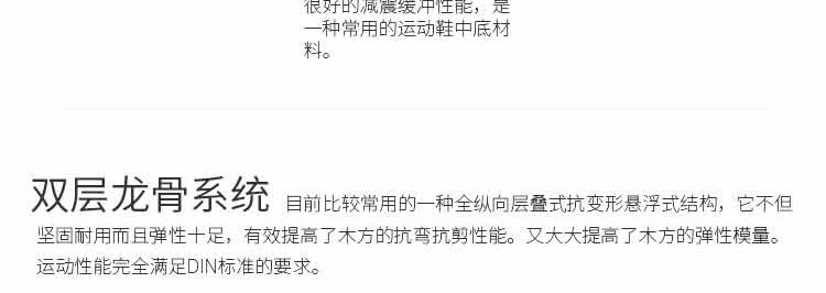 �@����p����ľ��雸߶�