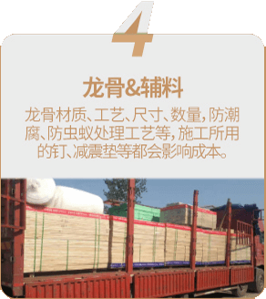 �\��ľ��雃r������4