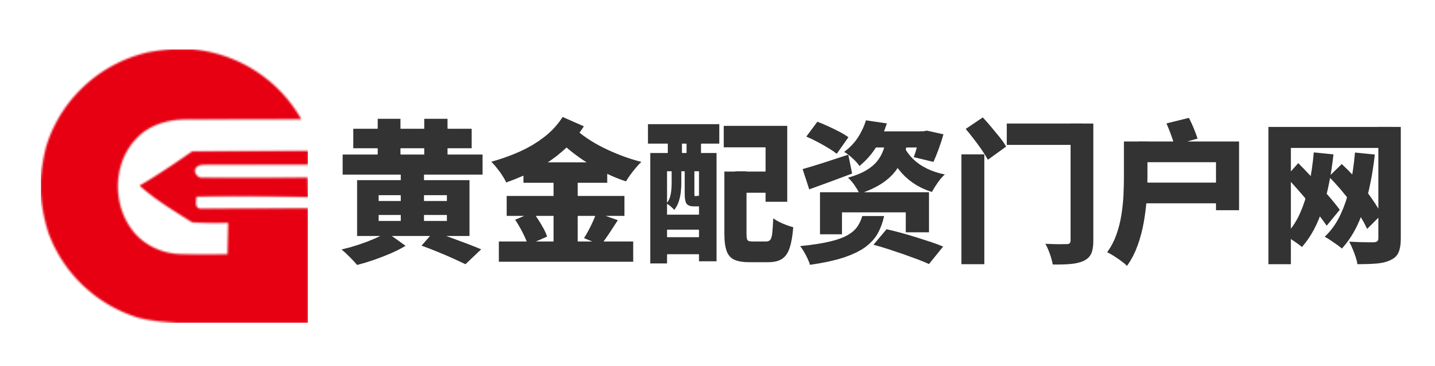 名鼎配资